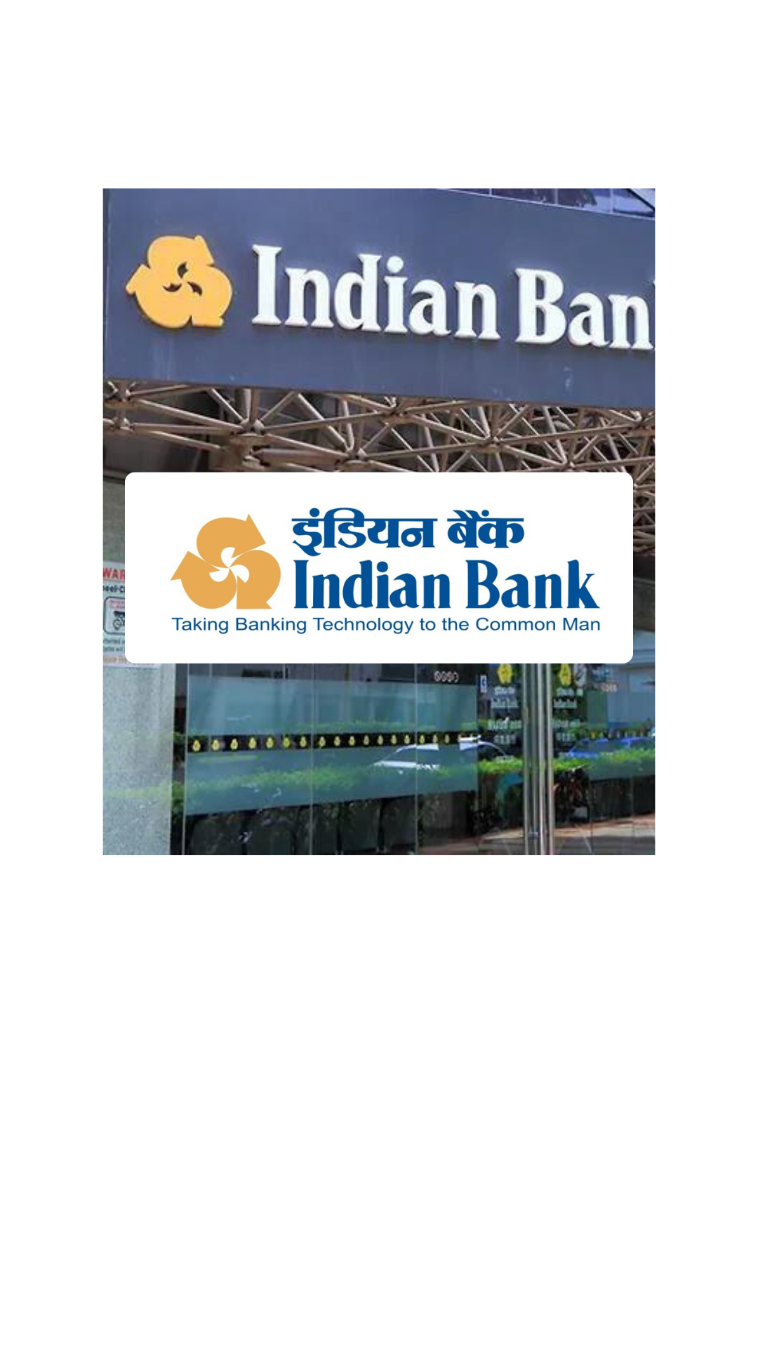 India Symbol png download - 1024*1024 - Free Transparent Kotak Mahindra Bank  png Download. - CleanPNG / KissPNG