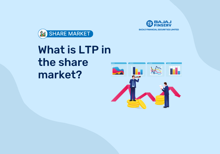 What is LTP in the share market